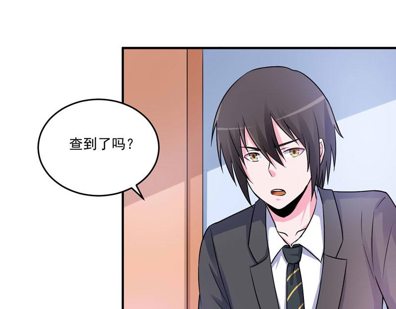 第76话 付出代价(1/2)-第77话