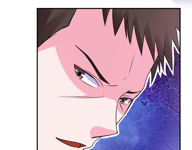 第78话 别碰我！(1/2)-第79话