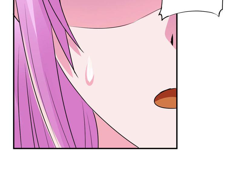 第78话 别碰我！(1/2)-第79话