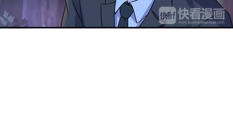第78话 别碰我！(1/2)-第79话