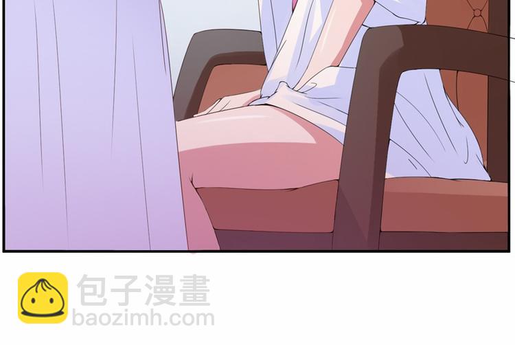 第9话  子齐的谢礼(1/2)-第9话