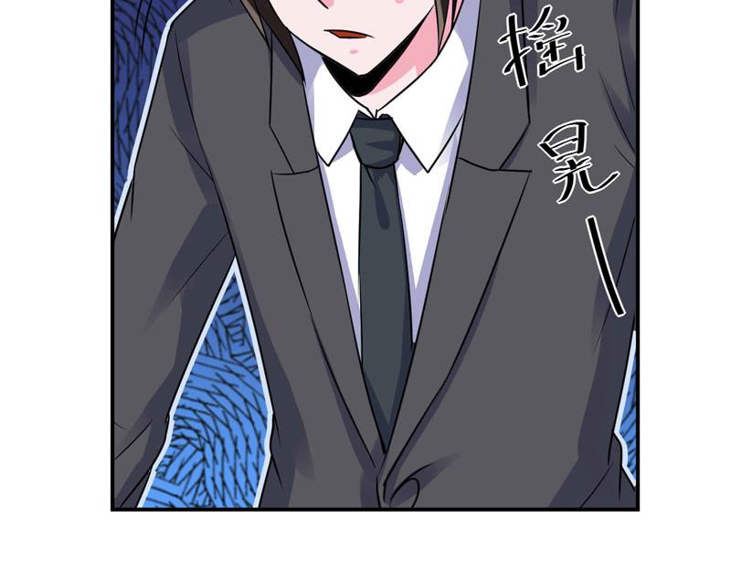 第80话 要见血才行(1/2)-第81话