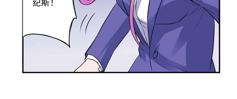 第80话 要见血才行(1/2)-第81话