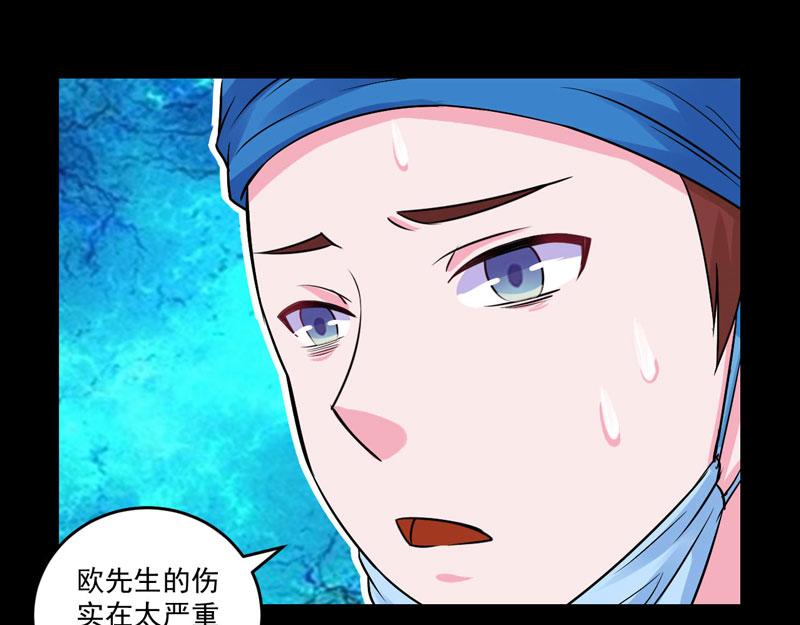 第82话 我想过去看看他(1/2)-第83话