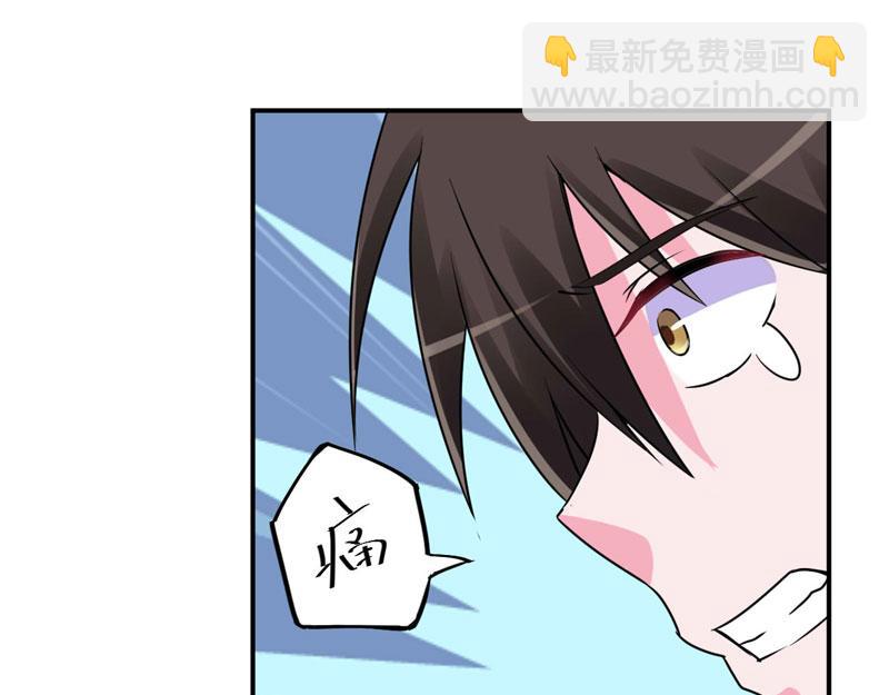 第84话 好事将近(1/2)-第85话
