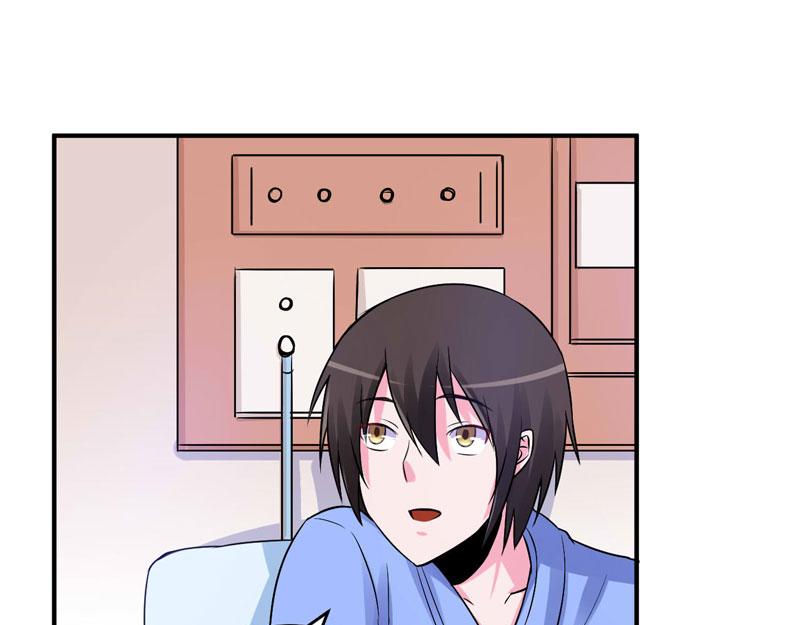 第84话 好事将近(1/2)-第85话