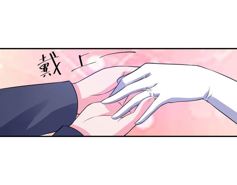 第86话 一分钟都不想和你分开(1/2)-第87话