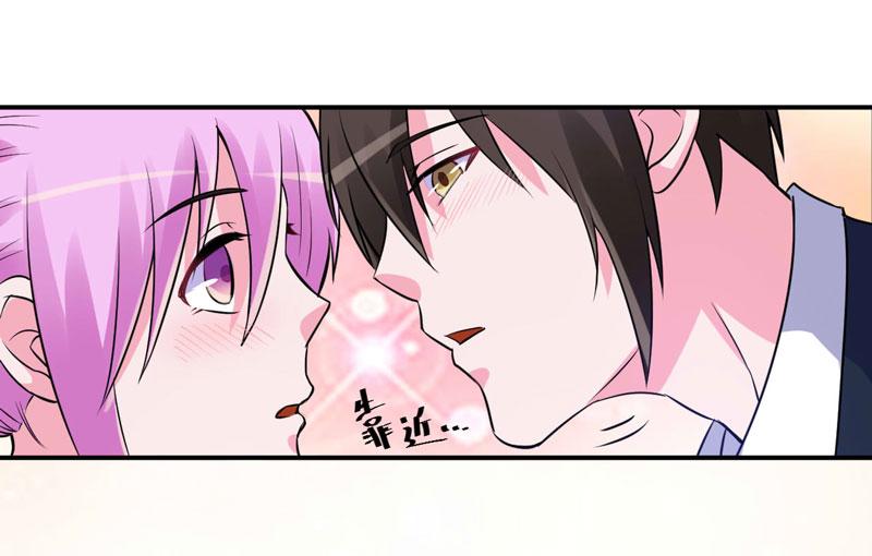 第86话 一分钟都不想和你分开(1/2)-第87话