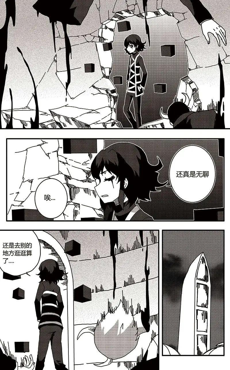 番外篇7-第37话