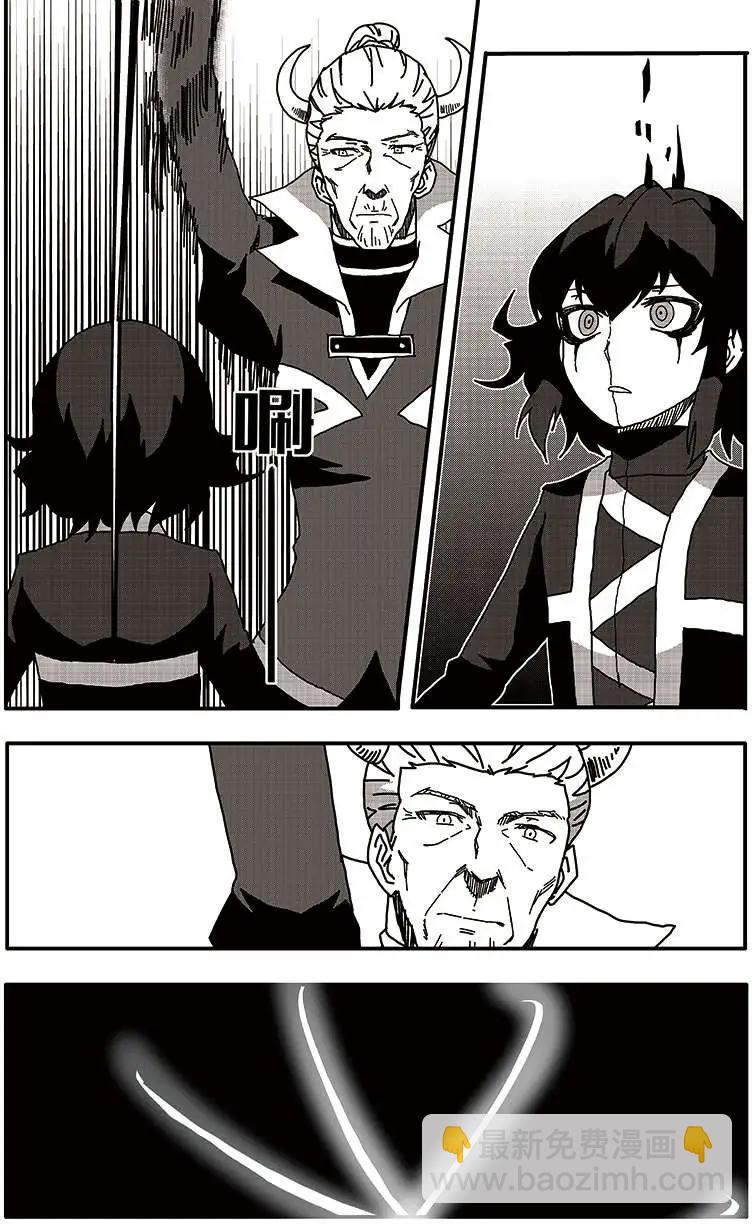 番外篇7-第37话