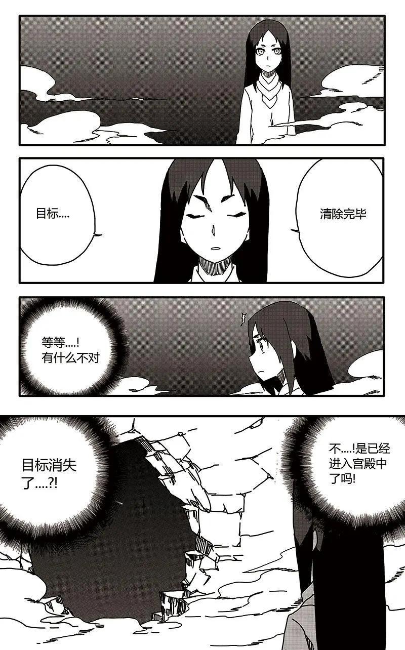 第30话-第39话