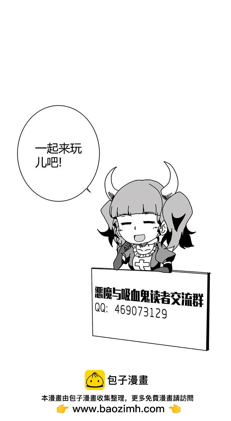 第32话-第41话