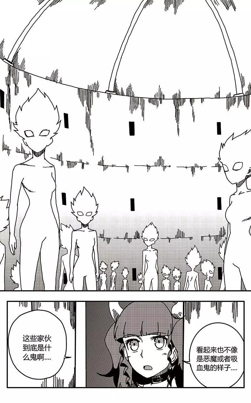 第34话-第43话