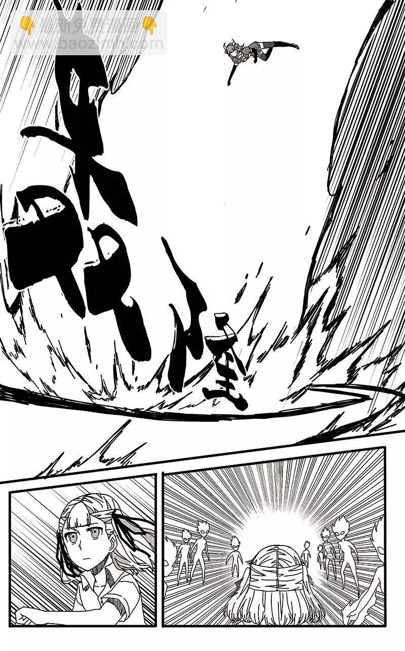 第34话-第43话