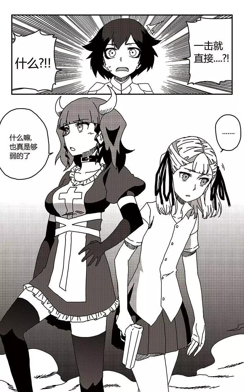 第34话-第43话