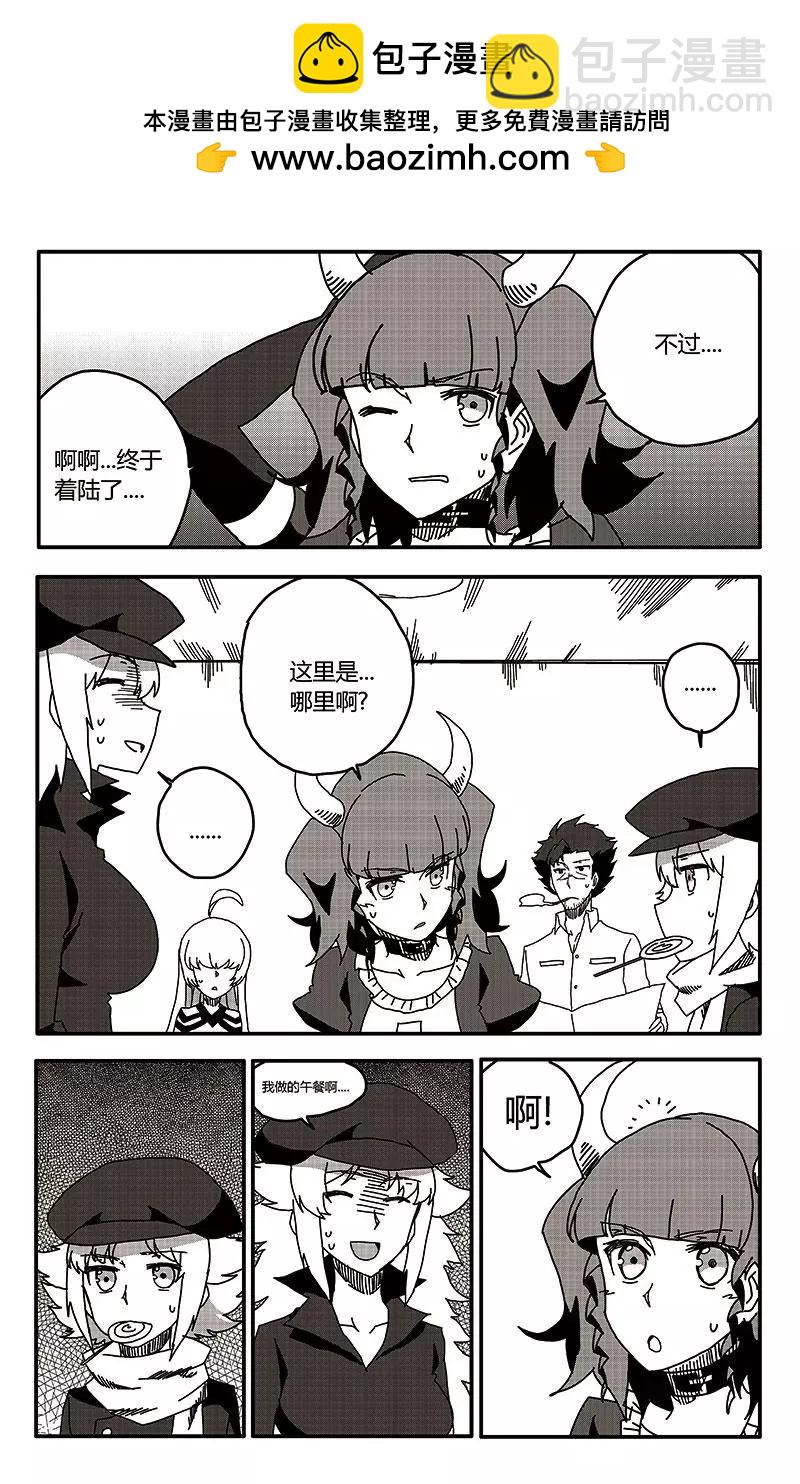 第36话-第45话