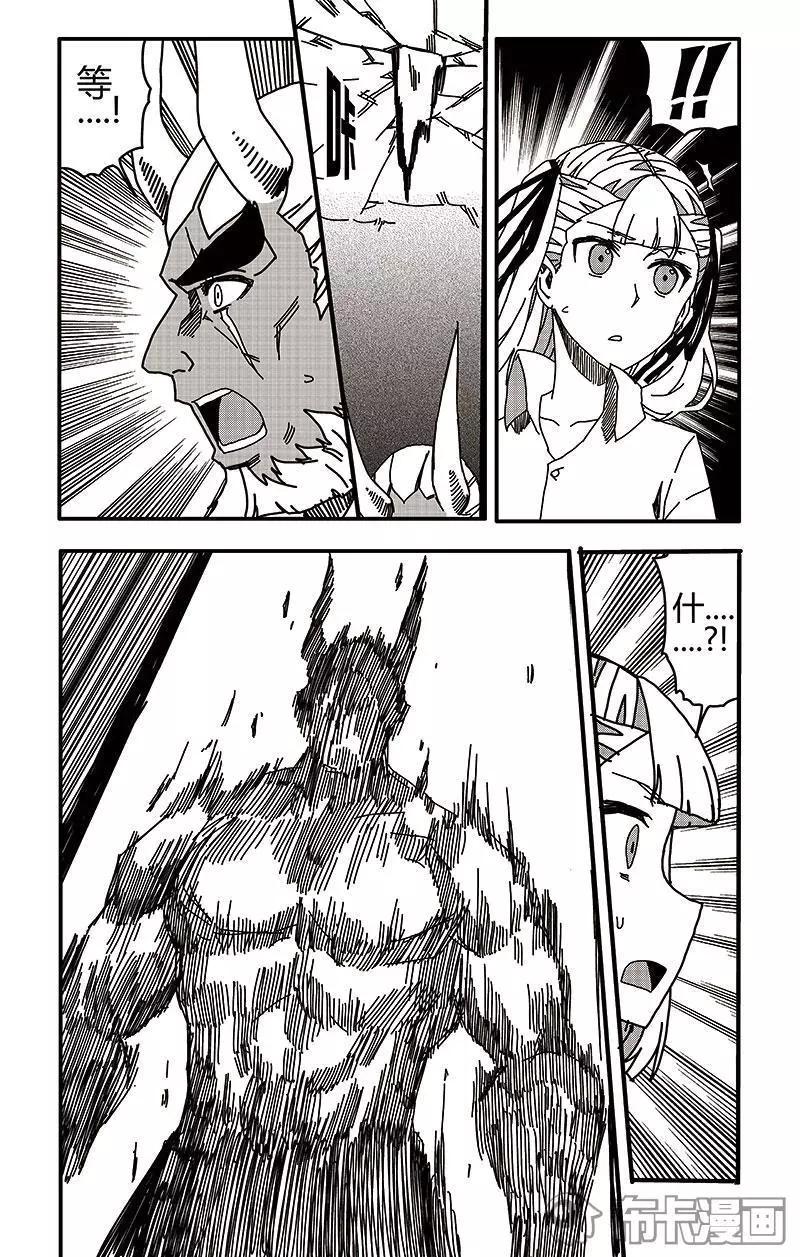 第38话-第47话