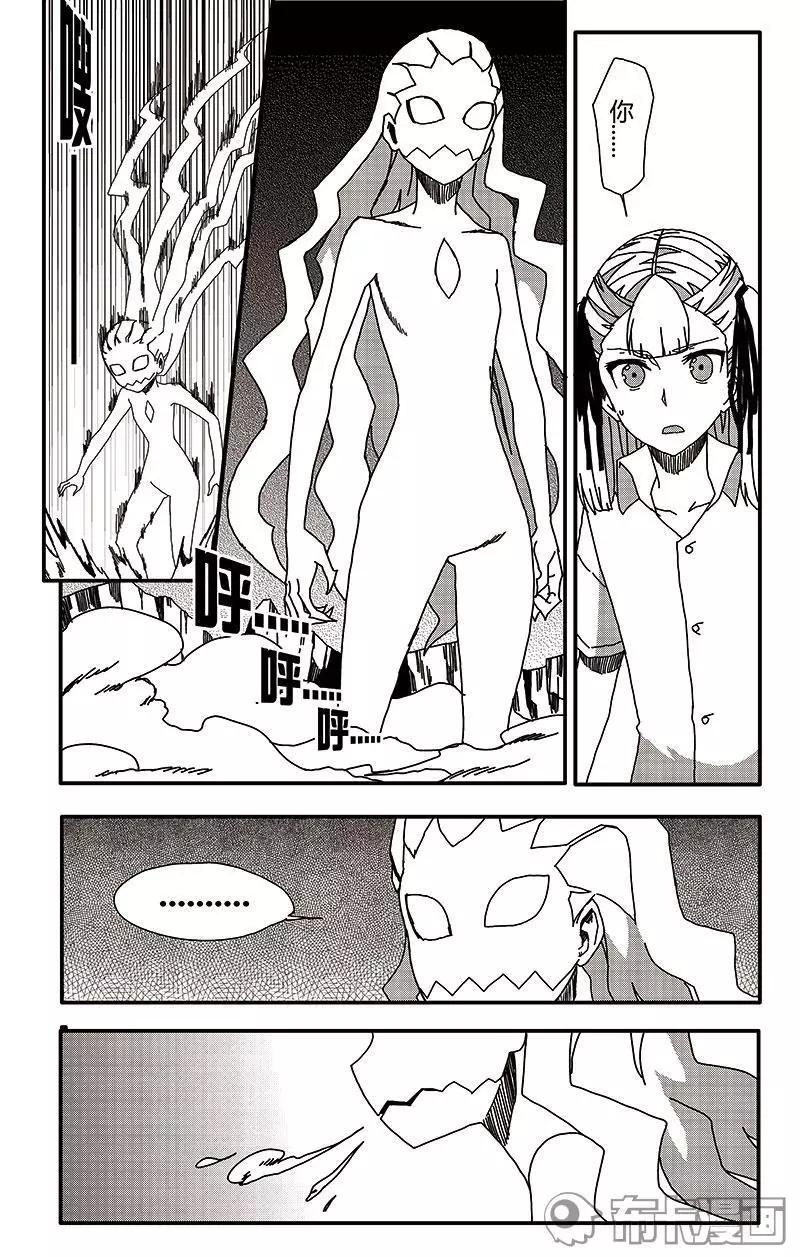 第38话-第47话