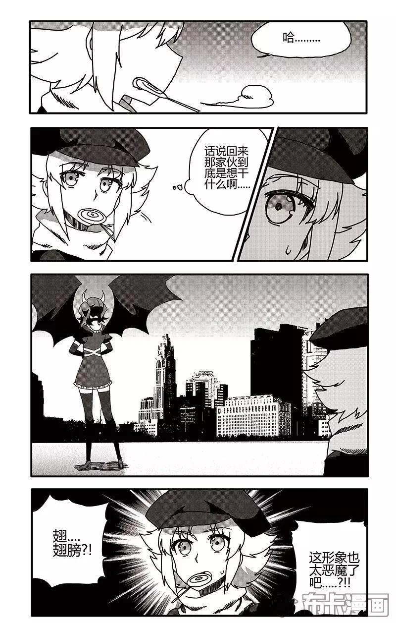 第38话-第47话