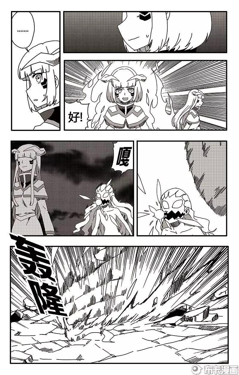 第40话-第49话