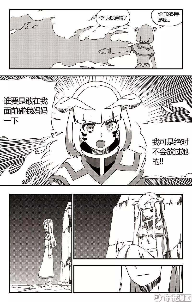 第40话-第49话