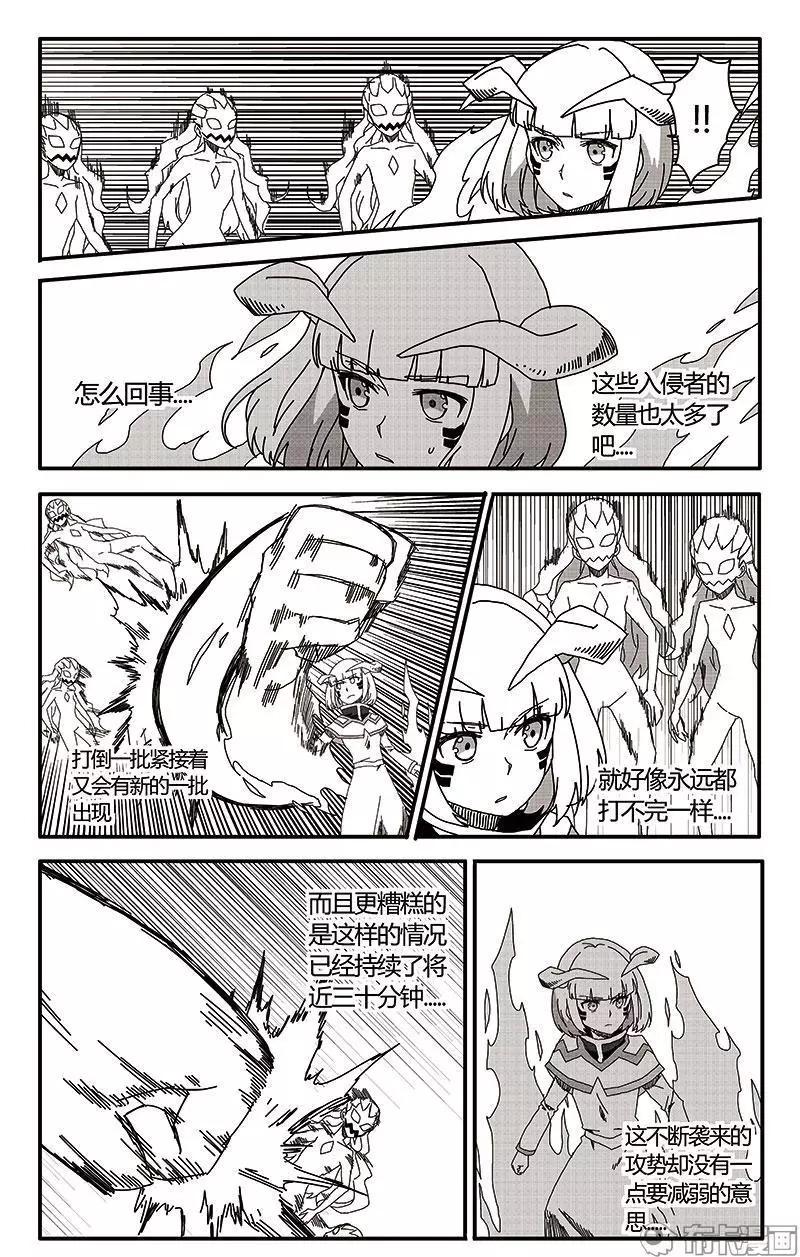 第40话-第49话