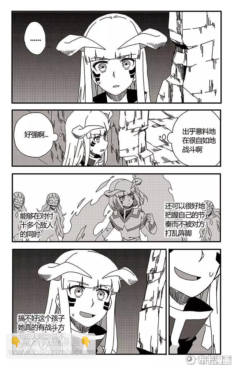 第40话-第49话