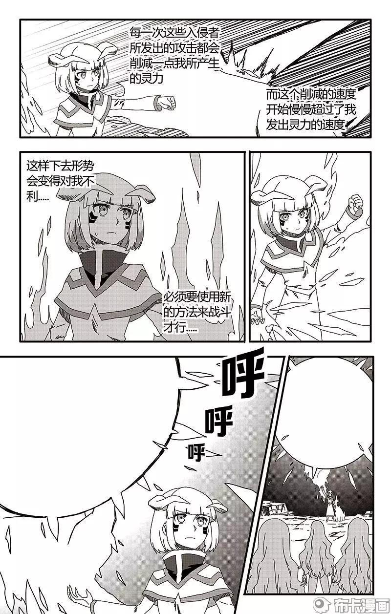 第40话-第49话