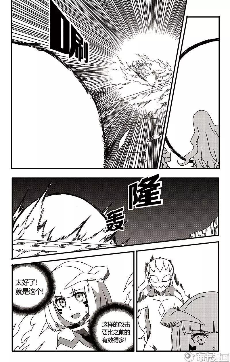 第40话-第49话