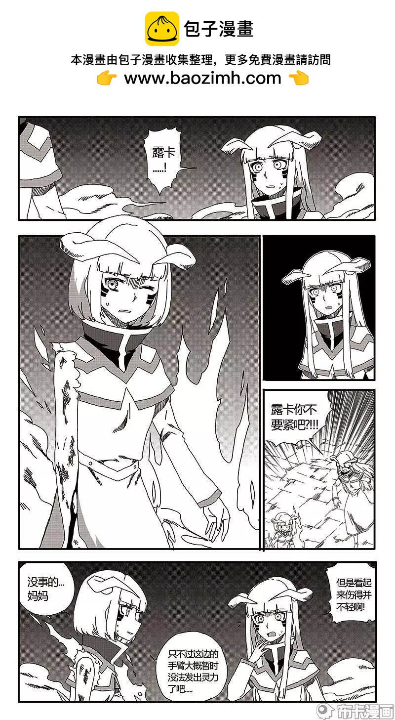 第40话-第49话