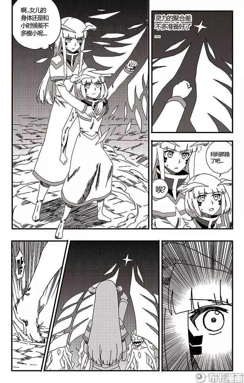 第40话-第49话