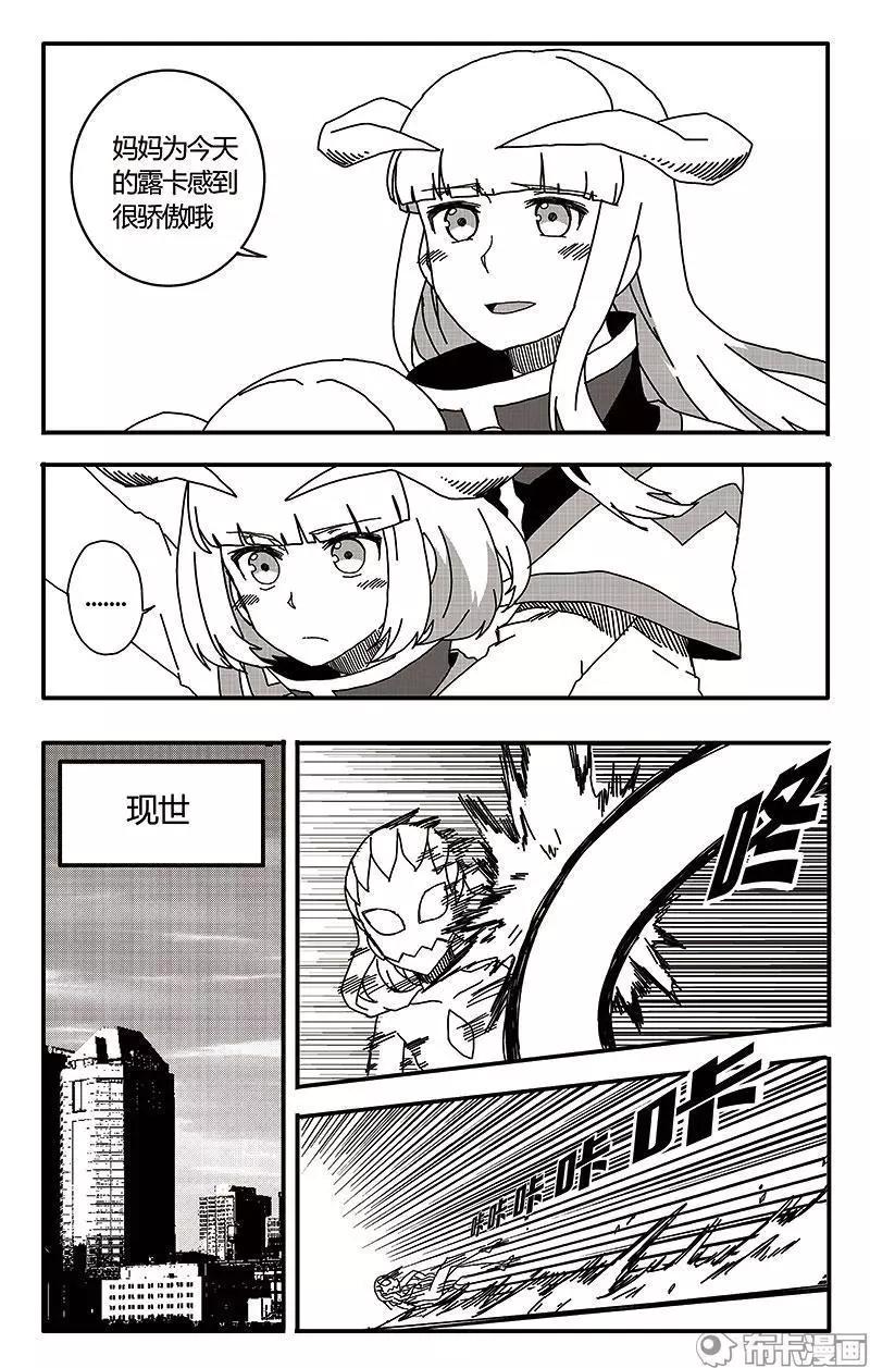 第40话-第49话