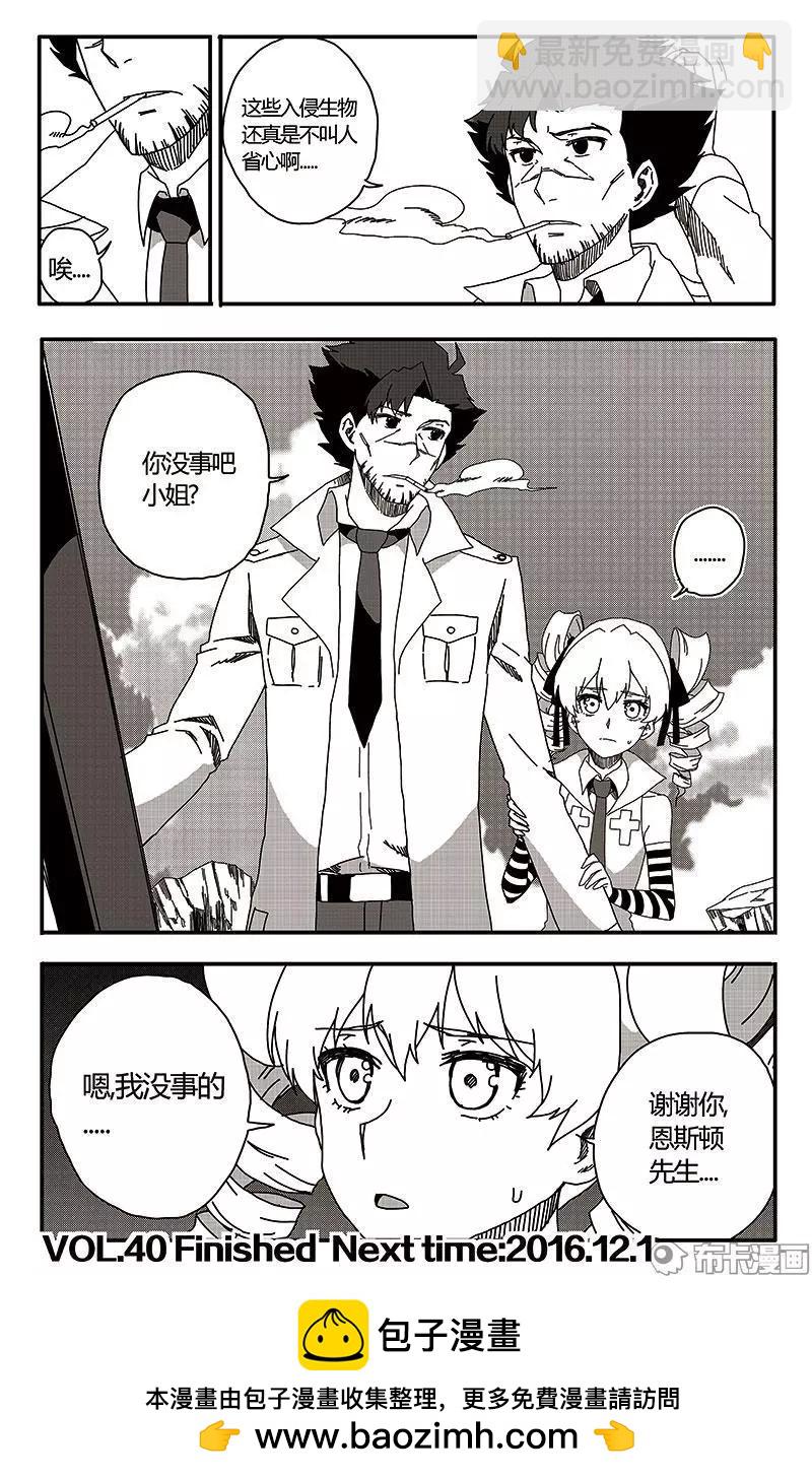 第40话-第49话