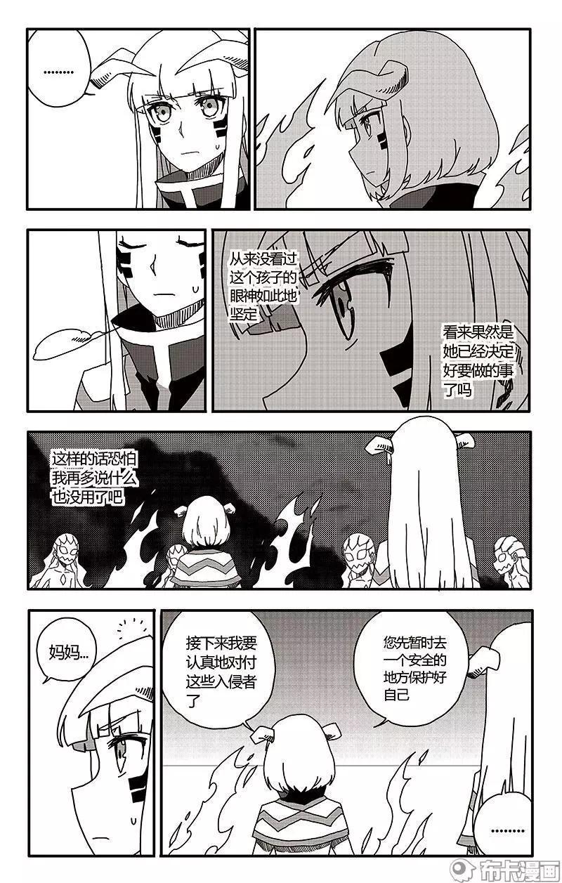第40话-第49话