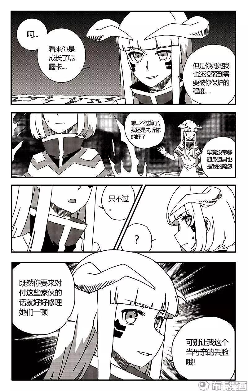 第40话-第49话