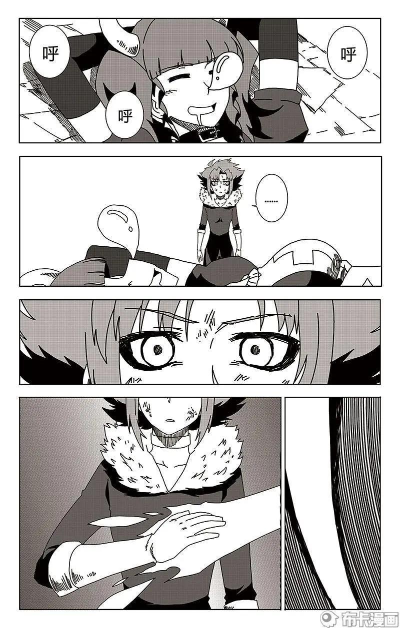第44话-第53话