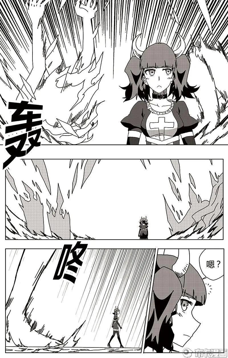 第44话-第53话