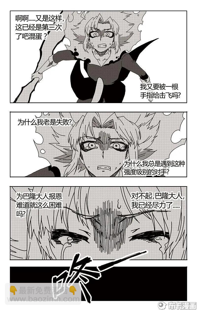 第46话-第55话