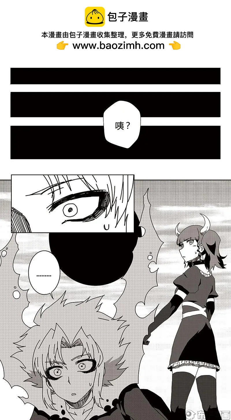 第46话-第55话