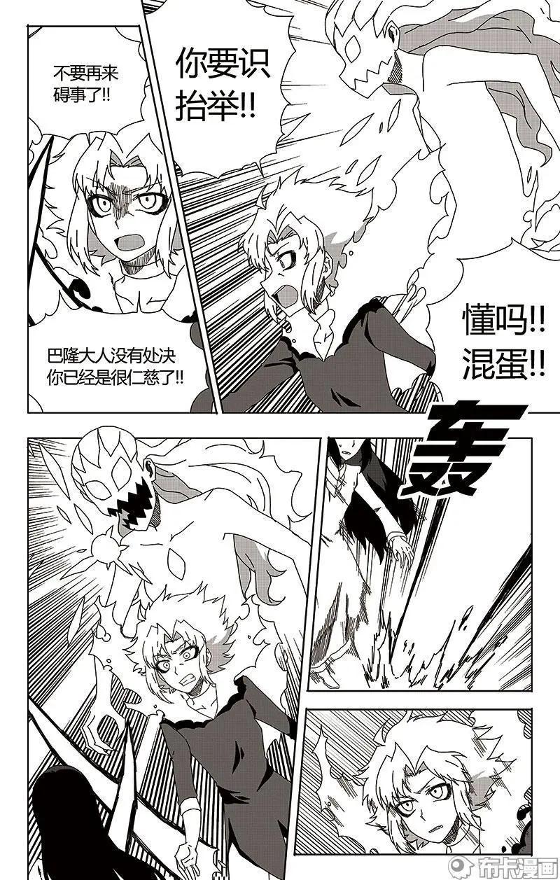 第46话-第55话