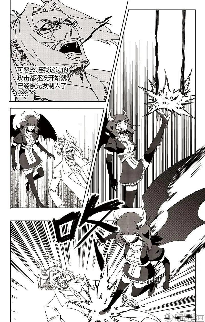 第50话-第59话