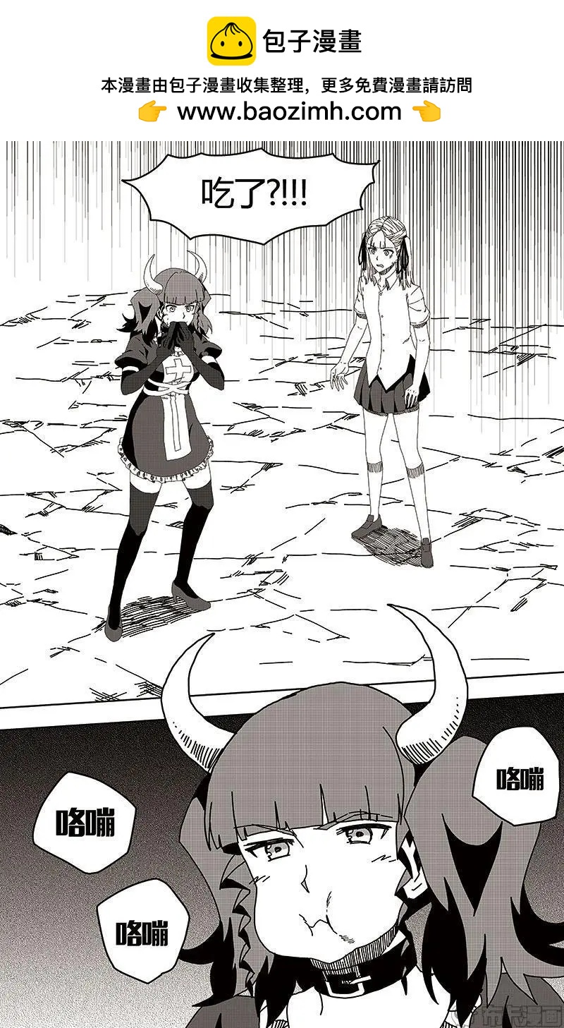 第50话-第59话