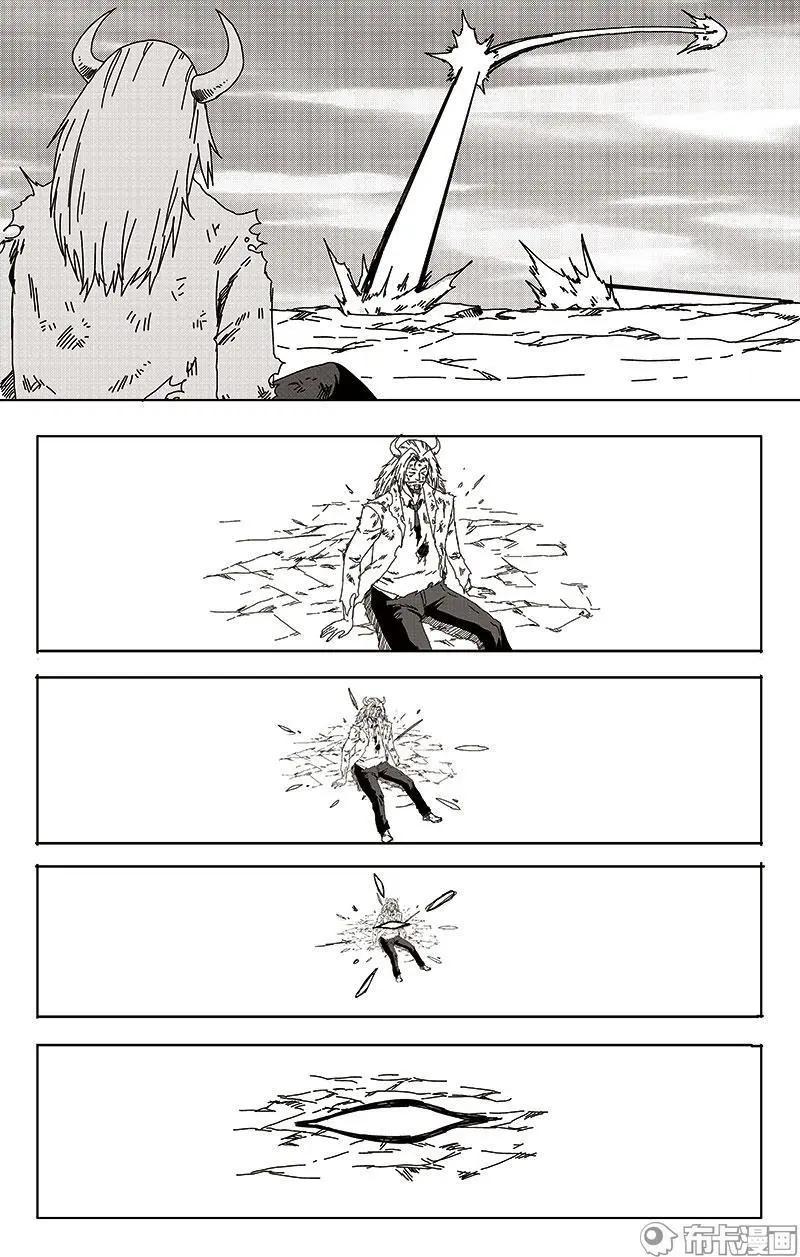 第50话-第59话