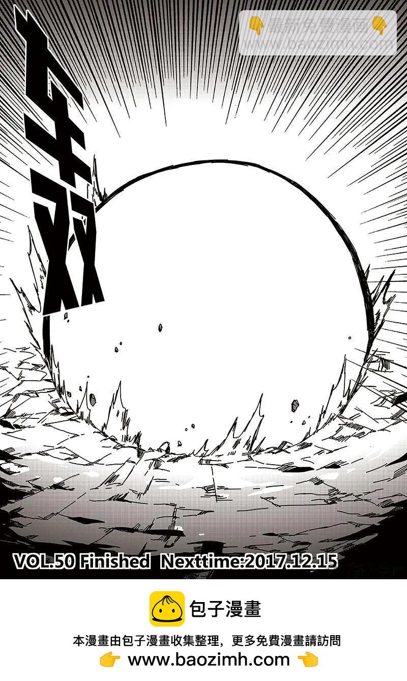 第50话-第59话