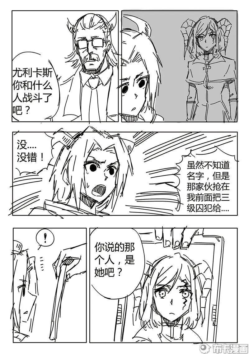第54话-第63话