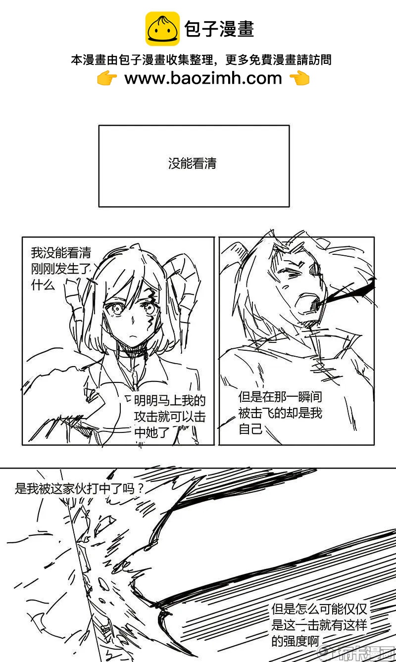 第54话-第63话