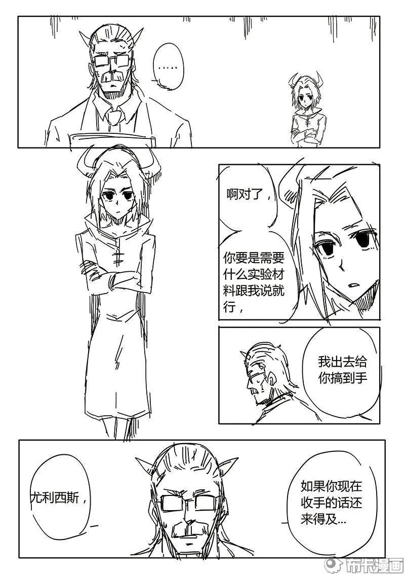 第54话-第63话