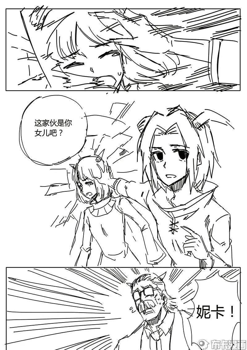第54话-第63话