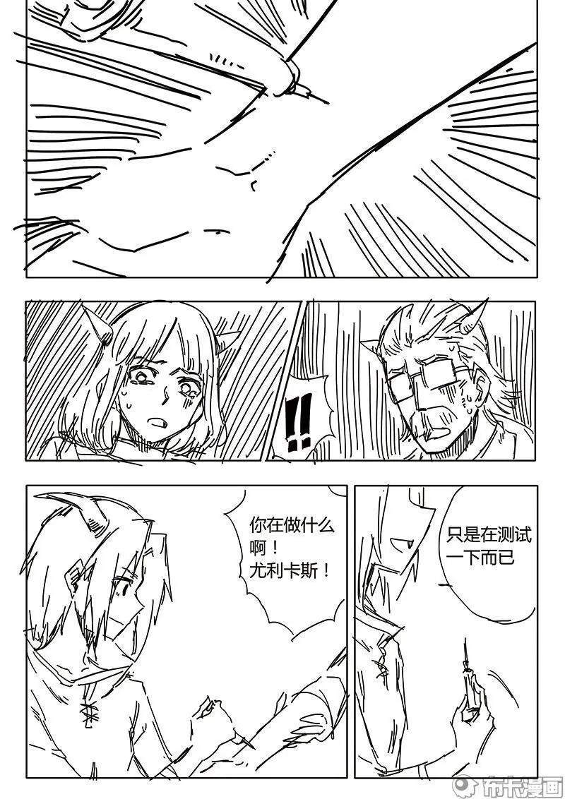 第54话-第63话
