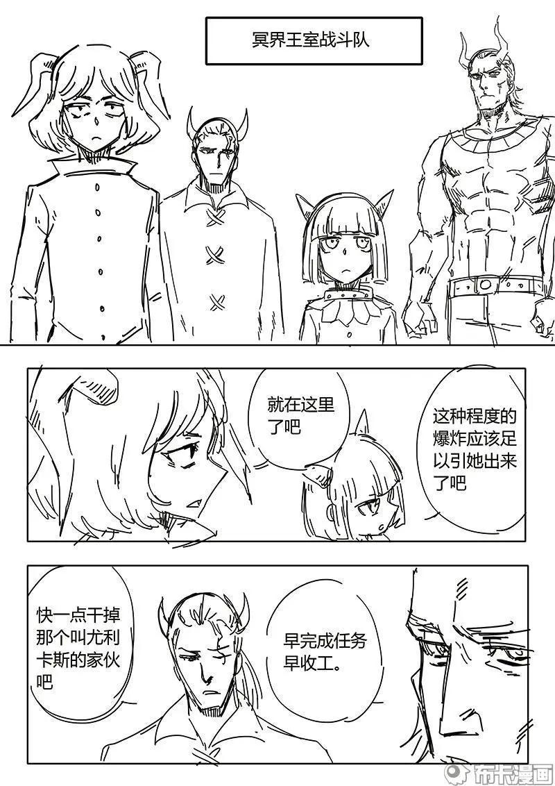 第54话-第63话